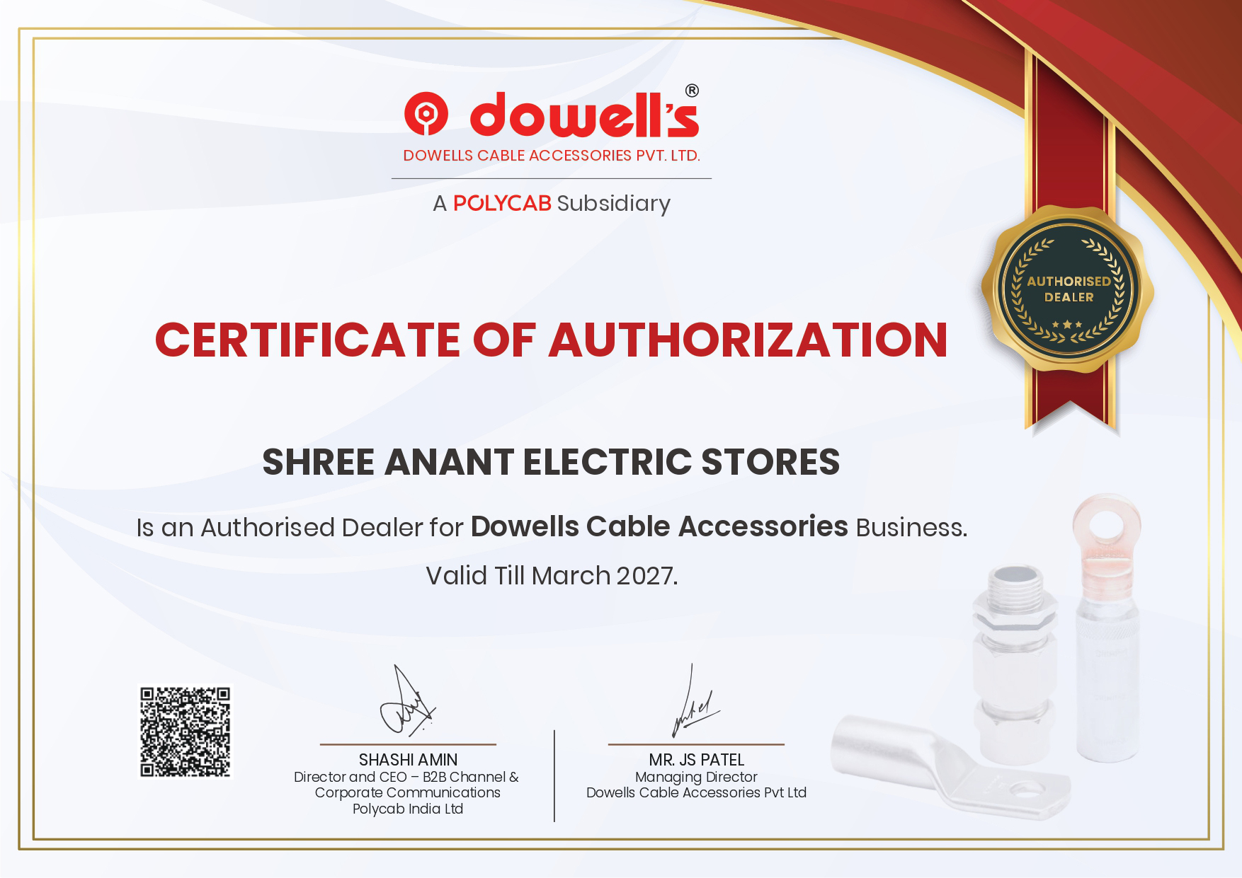 Dowells